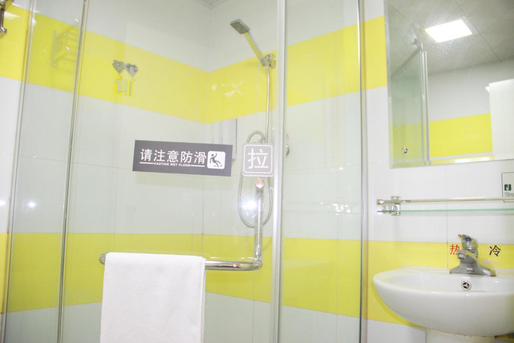 7Days Inn Beijing Shunyi Development Zone Xiandai Auto Mall Exteriör bild