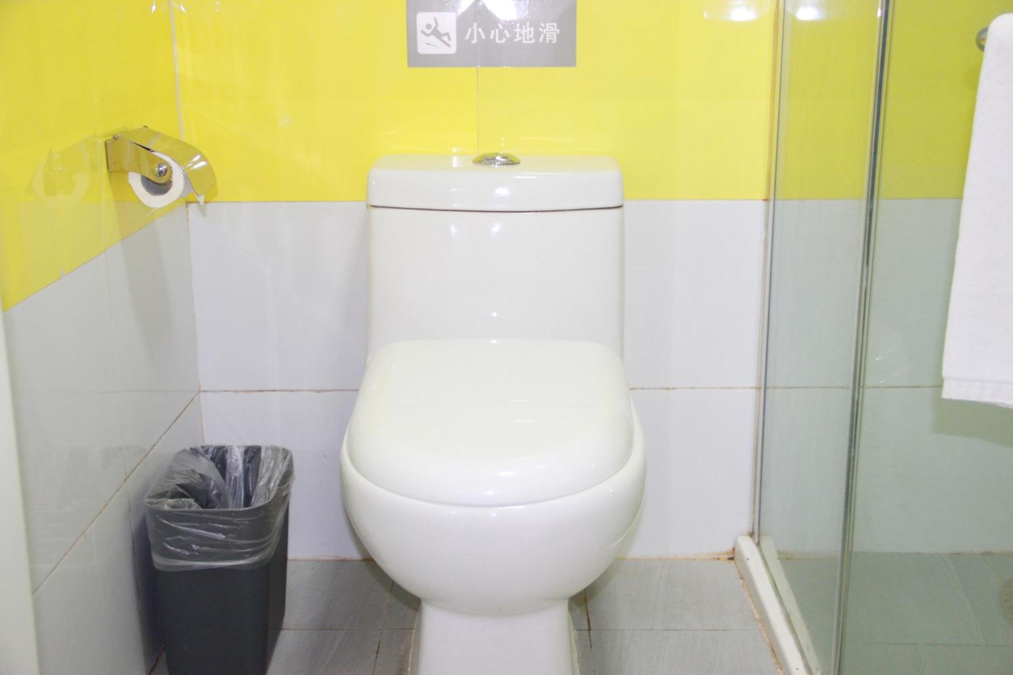 7Days Inn Beijing Shunyi Development Zone Xiandai Auto Mall Exteriör bild