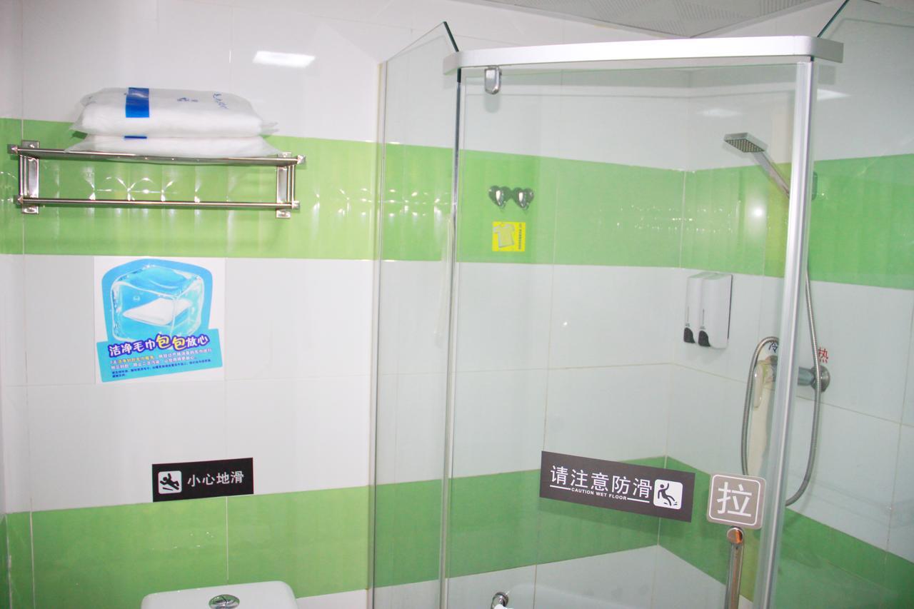 7Days Inn Beijing Shunyi Development Zone Xiandai Auto Mall Exteriör bild